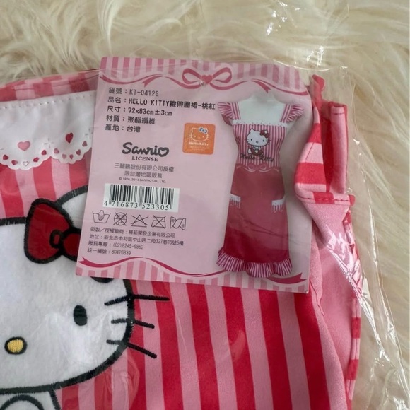 Authentic Hello Kitty Pink Apron - Picture 4 of 5